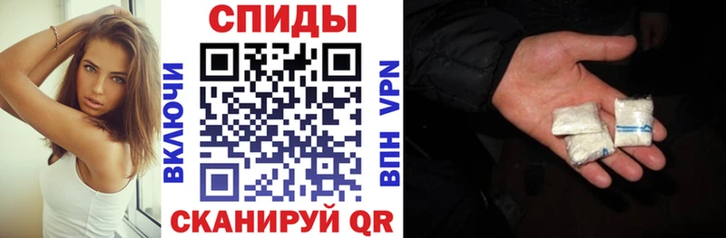 продажа наркотиков  Осташков  Амфетамин 97% 