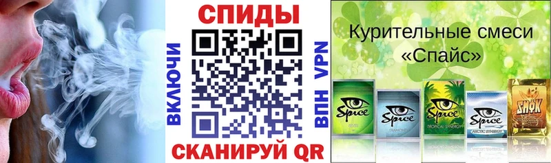 купить наркотики сайты Осташков MEGA Бутират BDO