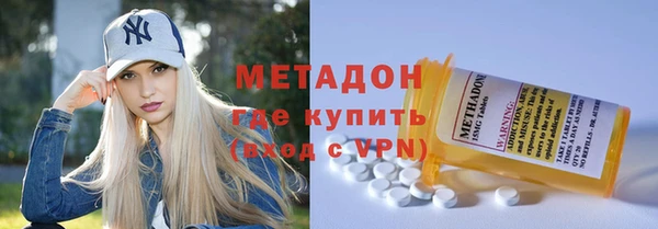 дурь Алзамай