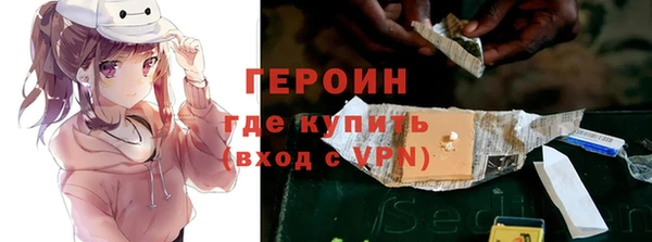 дживик Алексин