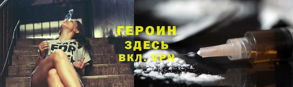 ешки Покачи