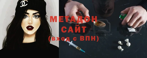 дурь Алзамай
