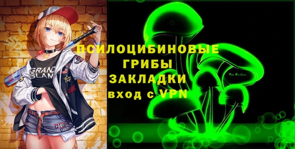 трава Абаза