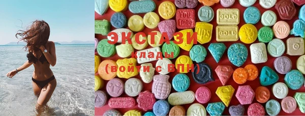 ешки Покачи