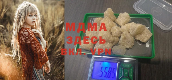 амф Пестово