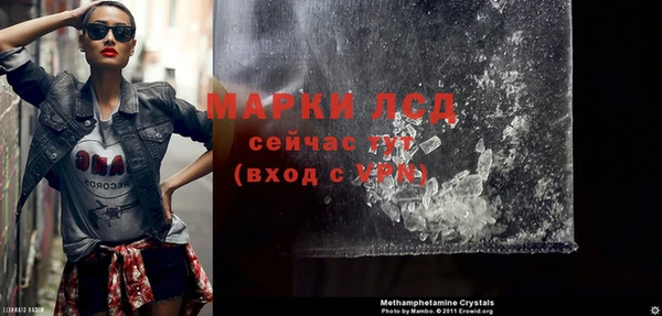 дживик Алексин