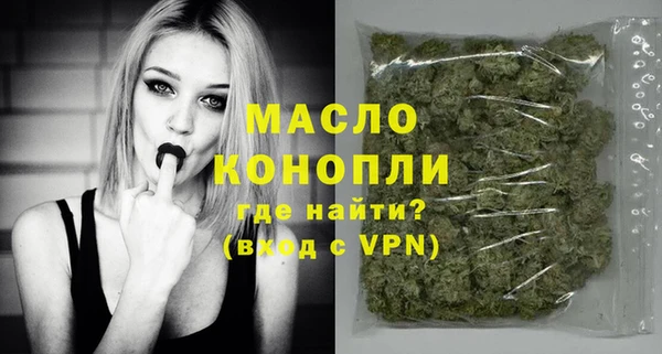 ПСИЛОЦИБИНОВЫЕ ГРИБЫ Переславль-Залесский