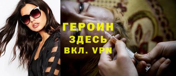 бутик Покров