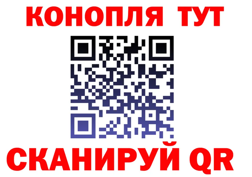 Где купить наркоту? darknet клад Осташков