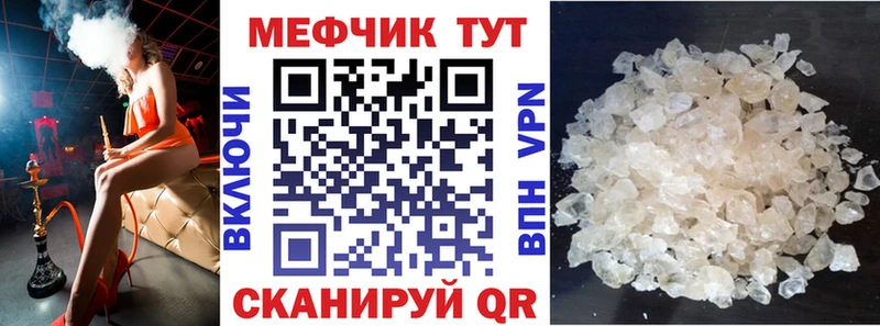 это как зайти  Осташков  МЕФ кристаллы  где продают наркотики  гидра вход 